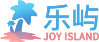 乐屿 JoyIsland 品牌标识